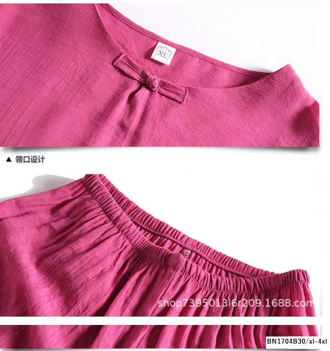 BỘ LANH  CHO BÀ/CHO MẸ