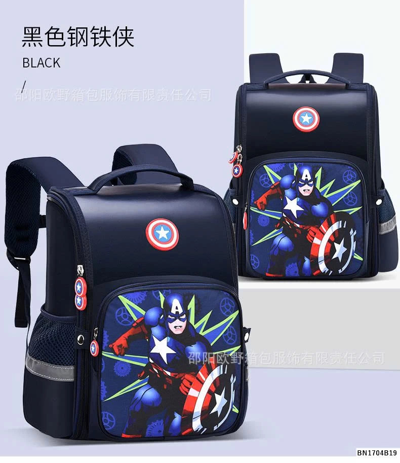 BALÔ CHỐNG GÙ SIÊU NHÂN MAR. VEL