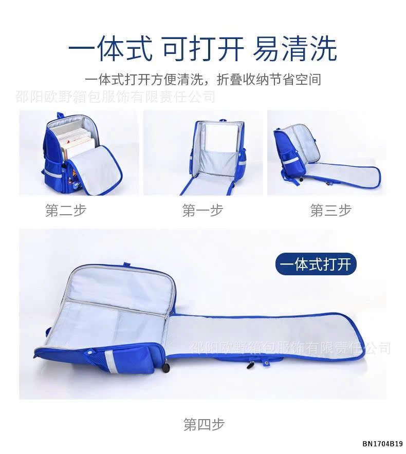 BALÔ CHỐNG GÙ SIÊU NHÂN MAR. VEL