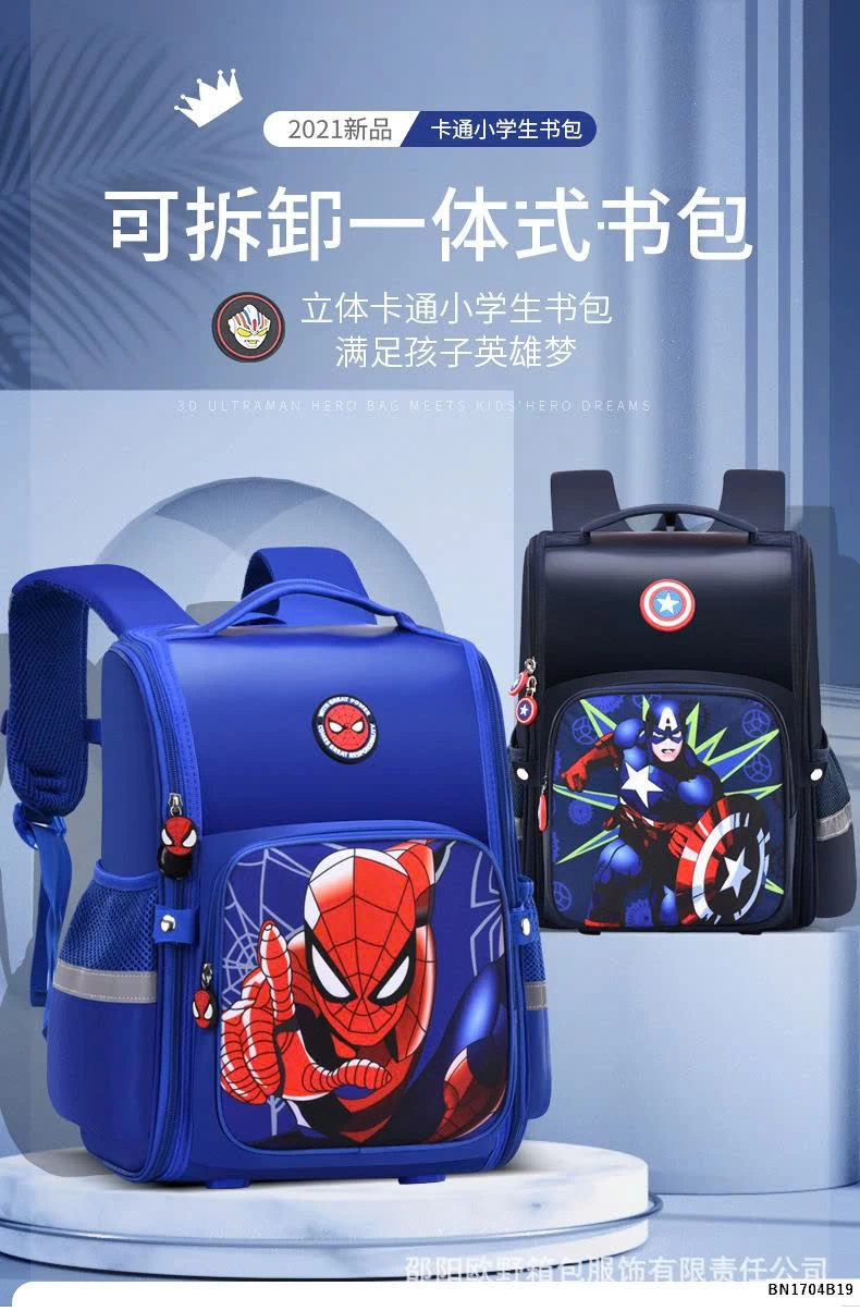 BALÔ CHỐNG GÙ SIÊU NHÂN MAR. VEL