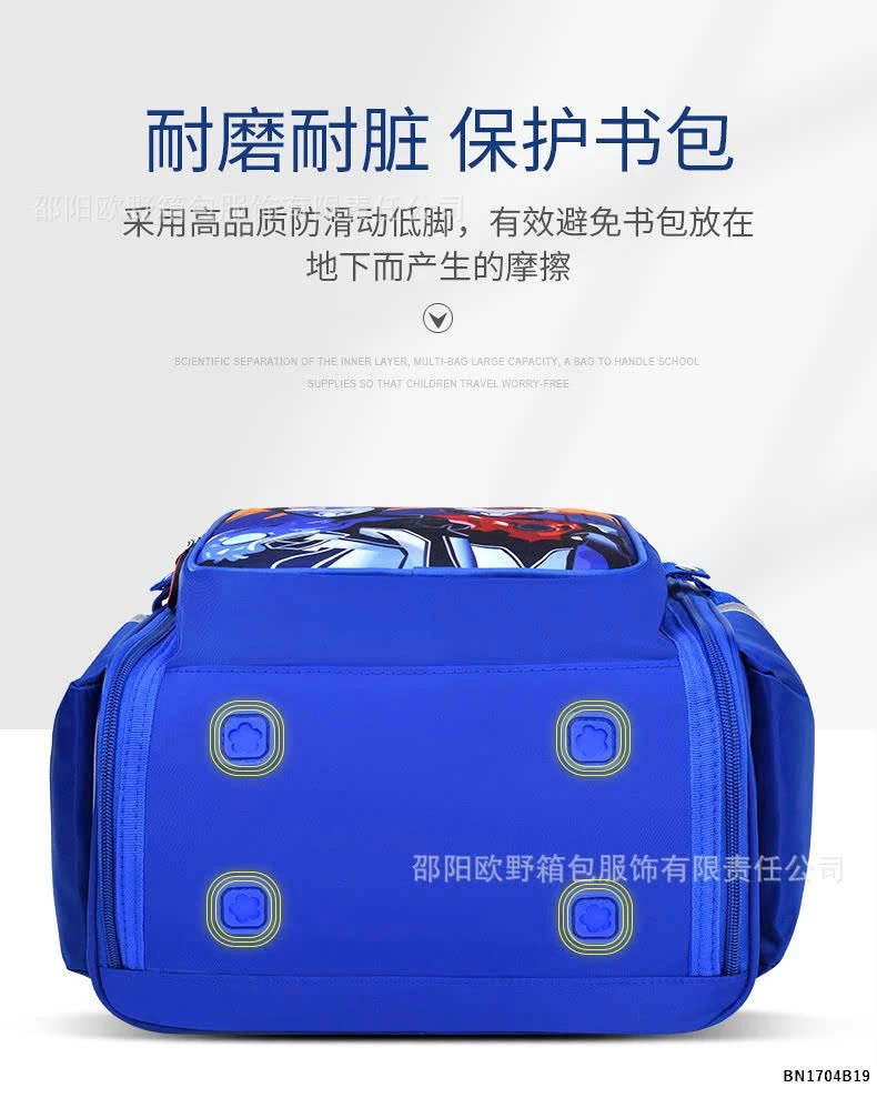 BALÔ CHỐNG GÙ SIÊU NHÂN MAR. VEL