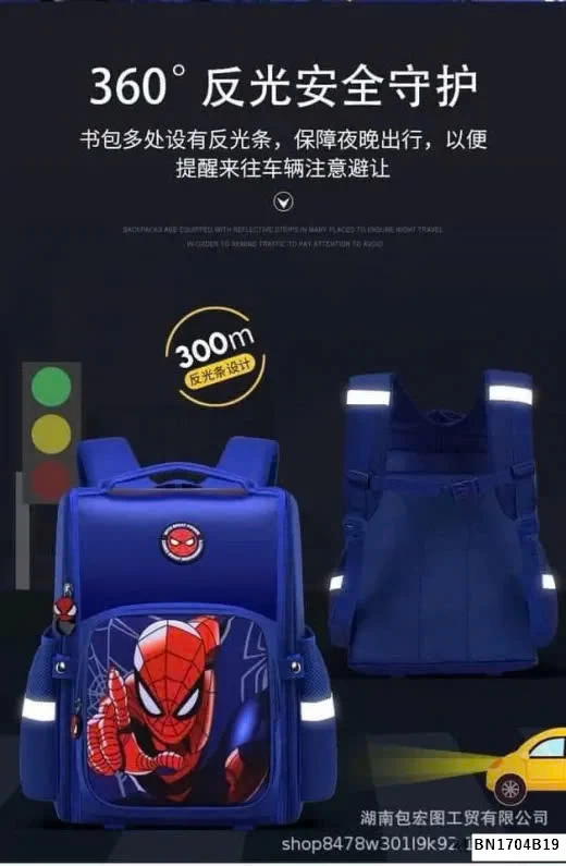 BALÔ CHỐNG GÙ SIÊU NHÂN MAR. VEL