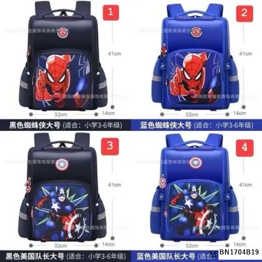 BALÔ CHỐNG GÙ SIÊU NHÂN MAR. VEL