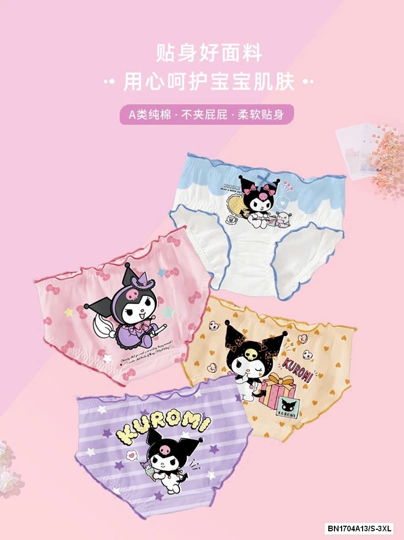 SÉT 4 QUẦN CHIP COTTON KUROMI