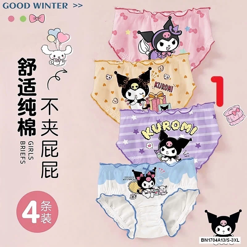 SÉT 4 QUẦN CHIP COTTON KUROMI