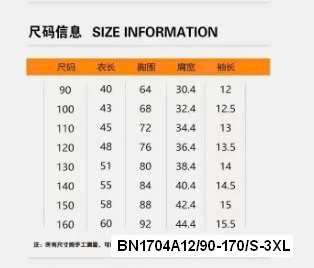 ÁO THUN FOODSHOP MẸ BÉ