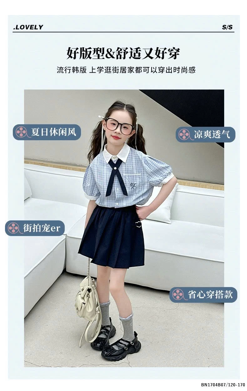 BỘ SƠ MI NỮ SINH MIX CHÂN VÁY