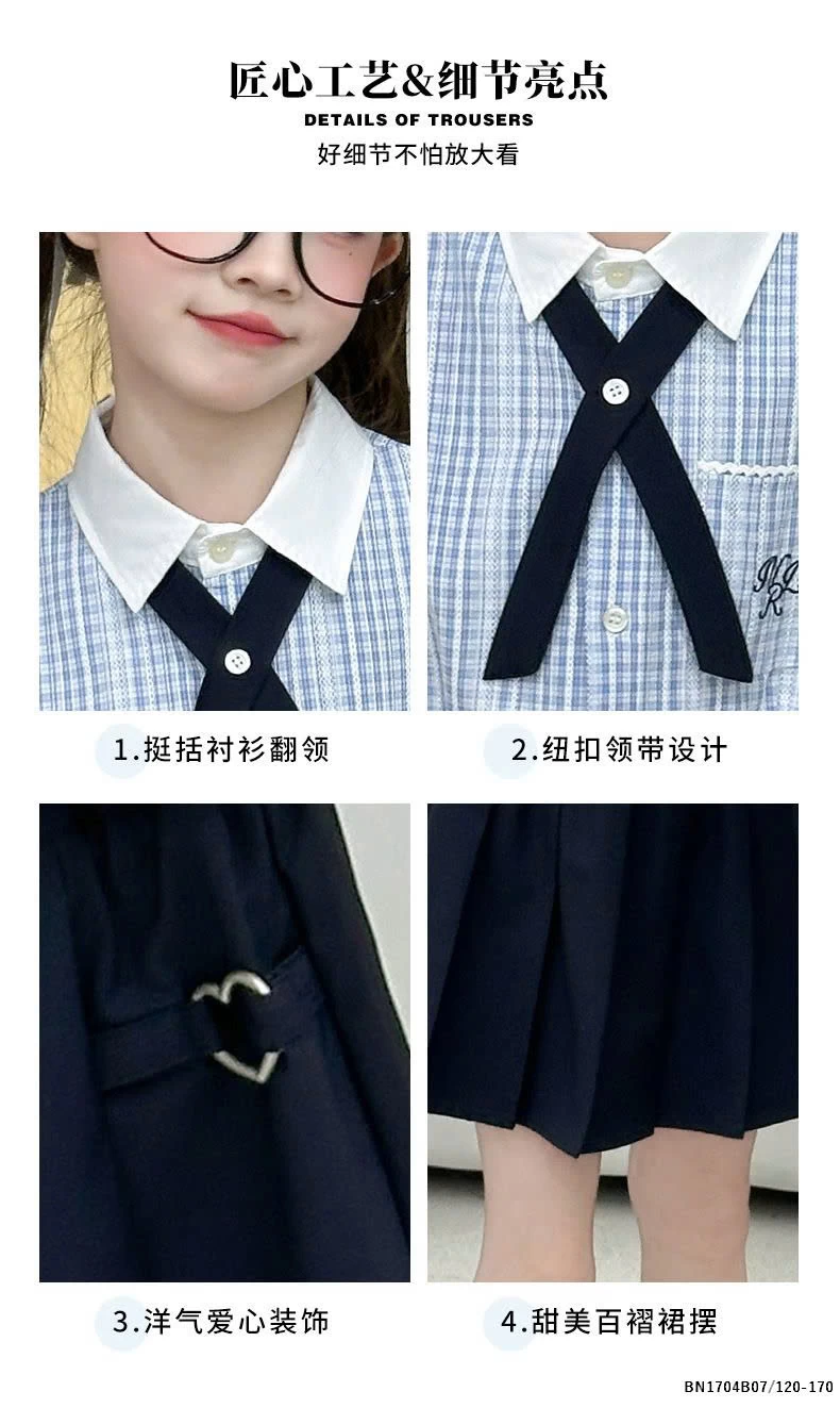 BỘ SƠ MI NỮ SINH MIX CHÂN VÁY