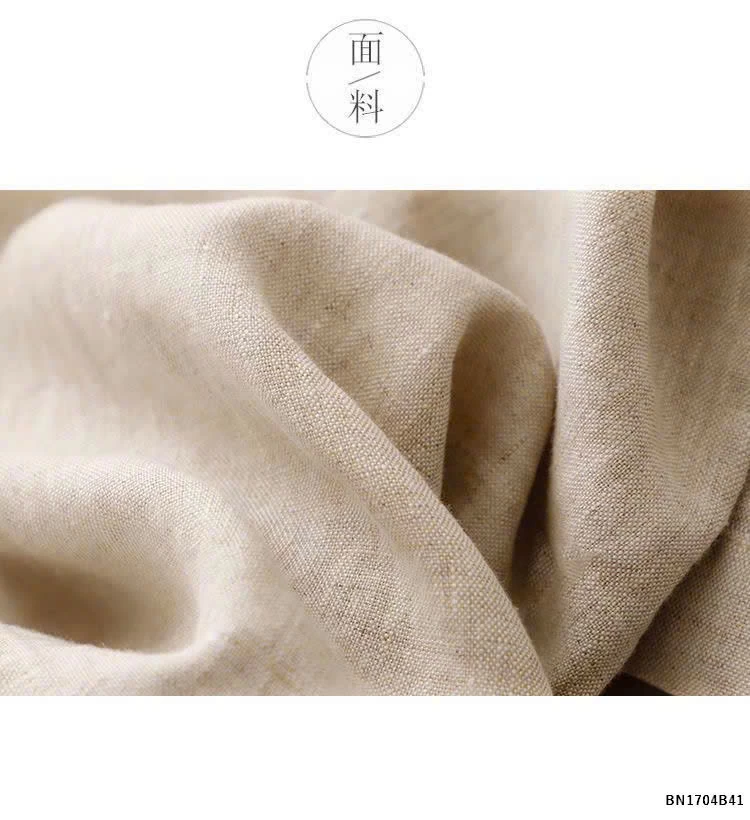 QUẦN SUÔNG COTTON