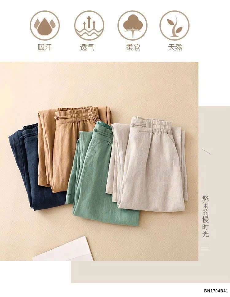 QUẦN SUÔNG COTTON