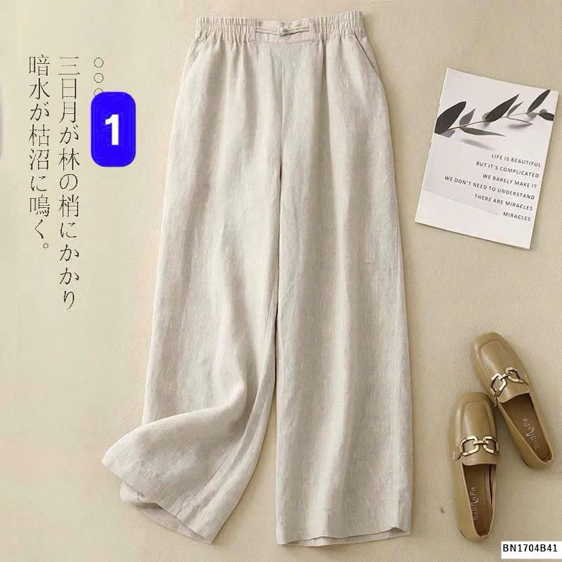 QUẦN SUÔNG COTTON