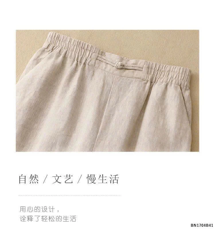 QUẦN SUÔNG COTTON