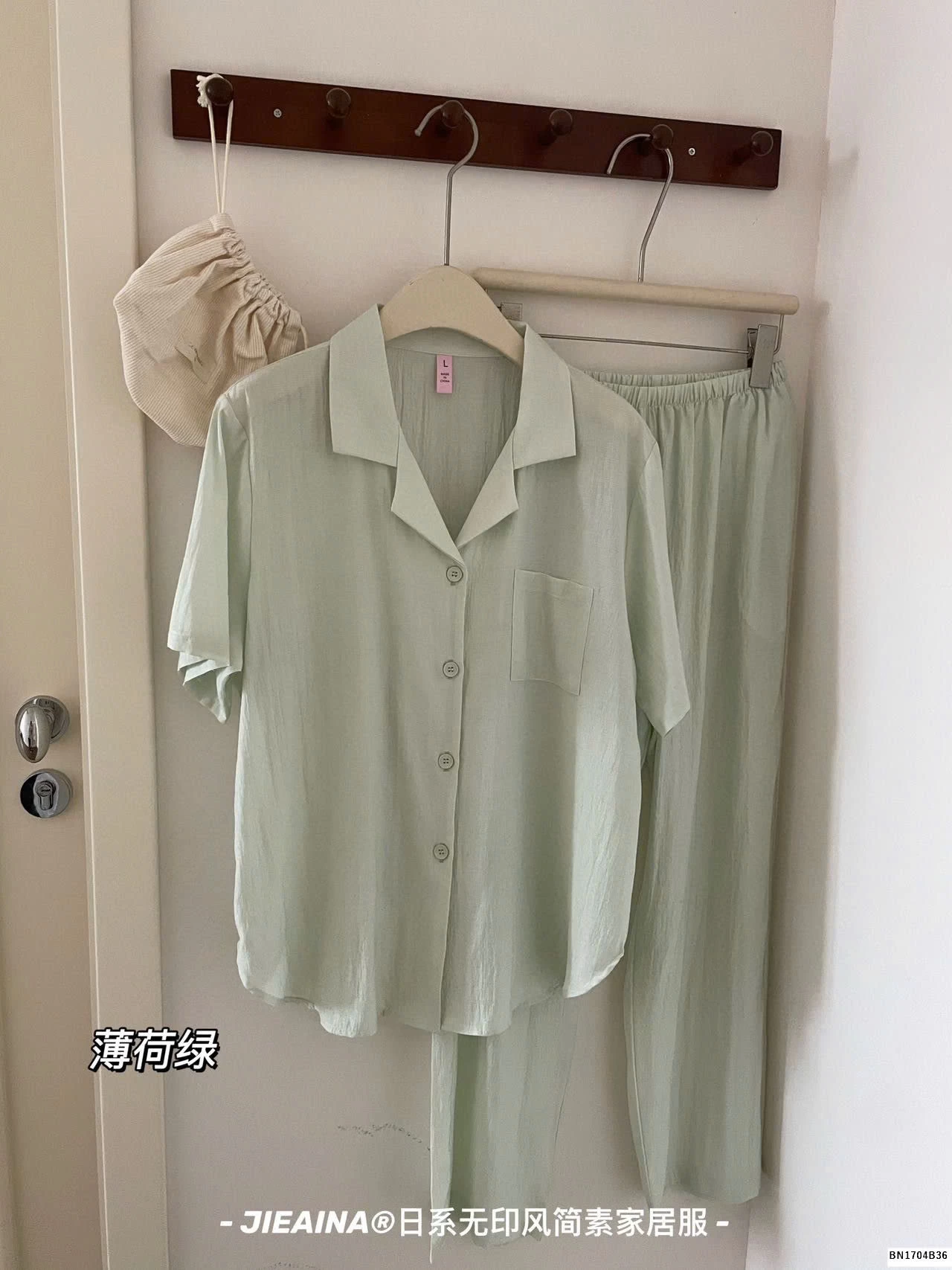 BỘ NGỦ PIJAMA ĐŨI