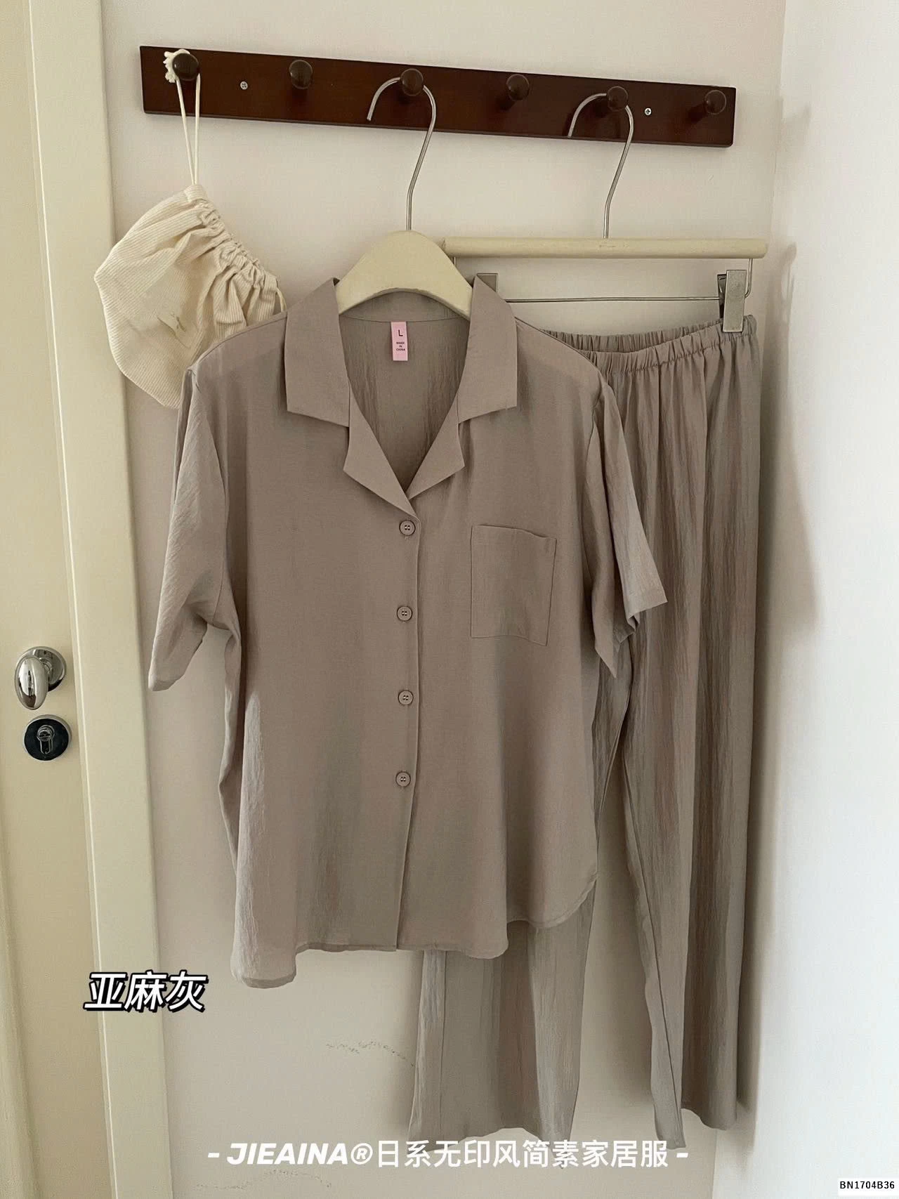 BỘ NGỦ PIJAMA ĐŨI