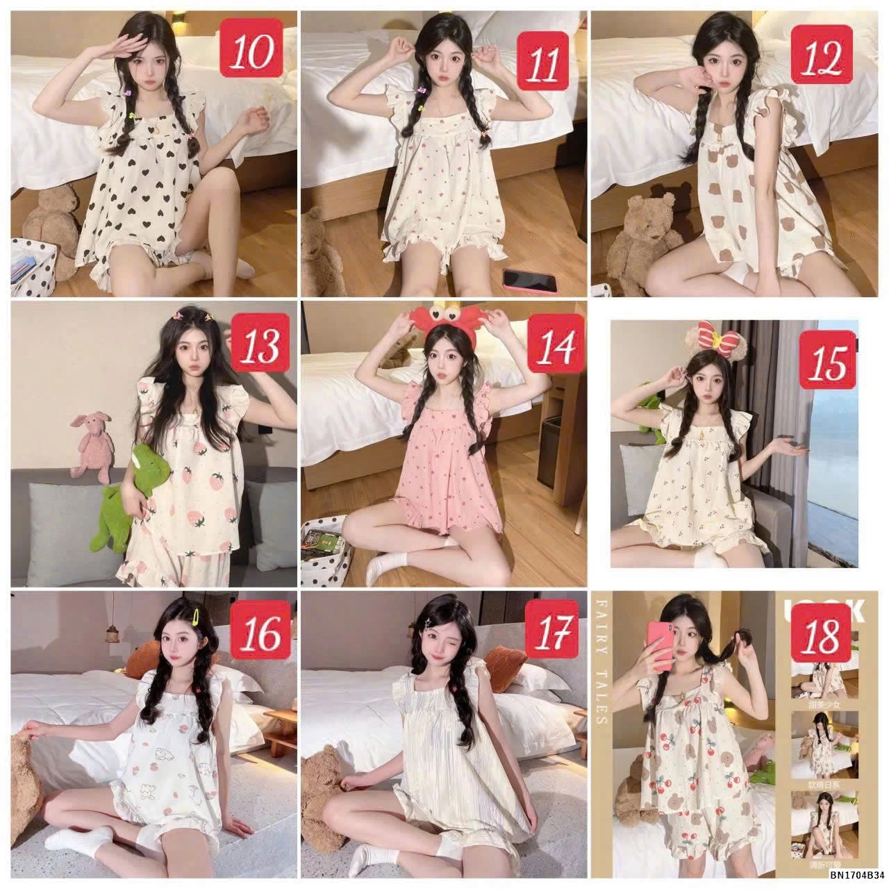 BỘ THÔ MẶC NHÀ