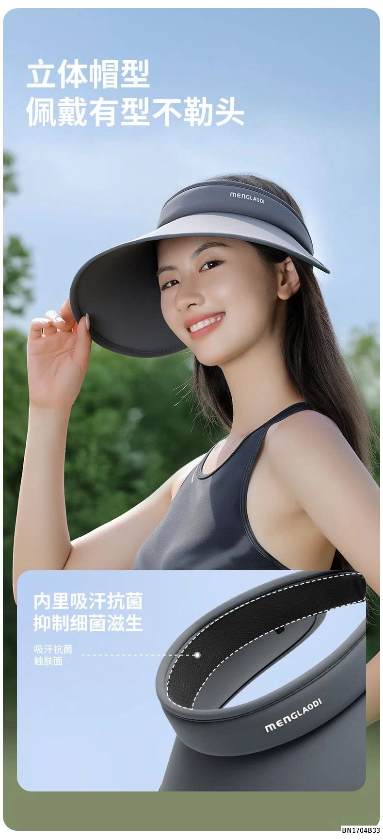 MŨ CHỐNG NẮNG ĐI BIỂN