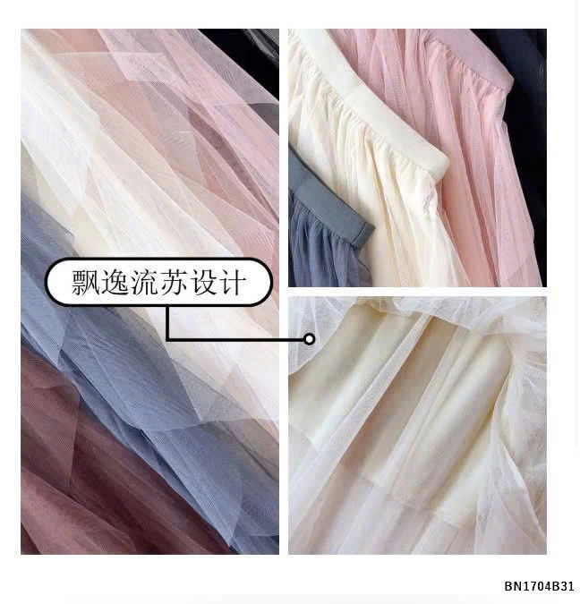 CHÂN VÁY MIDI CHỮ A