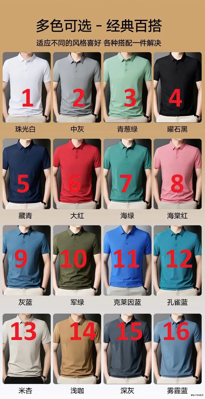 ÁO POLO NAM TRƠN MÀU