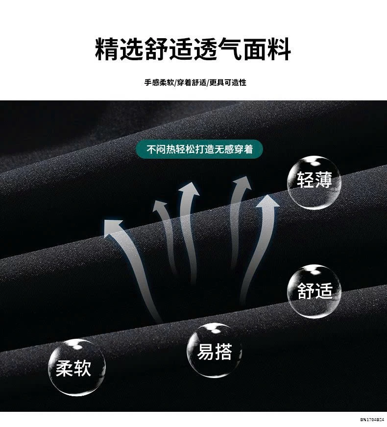 QUẦN THỂ THAO NAM