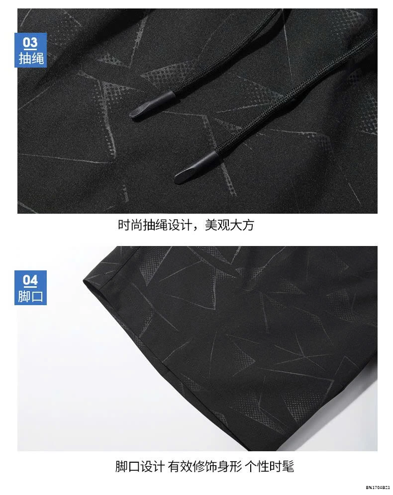 QUẦN SOOC NAM TÚI KHÓA