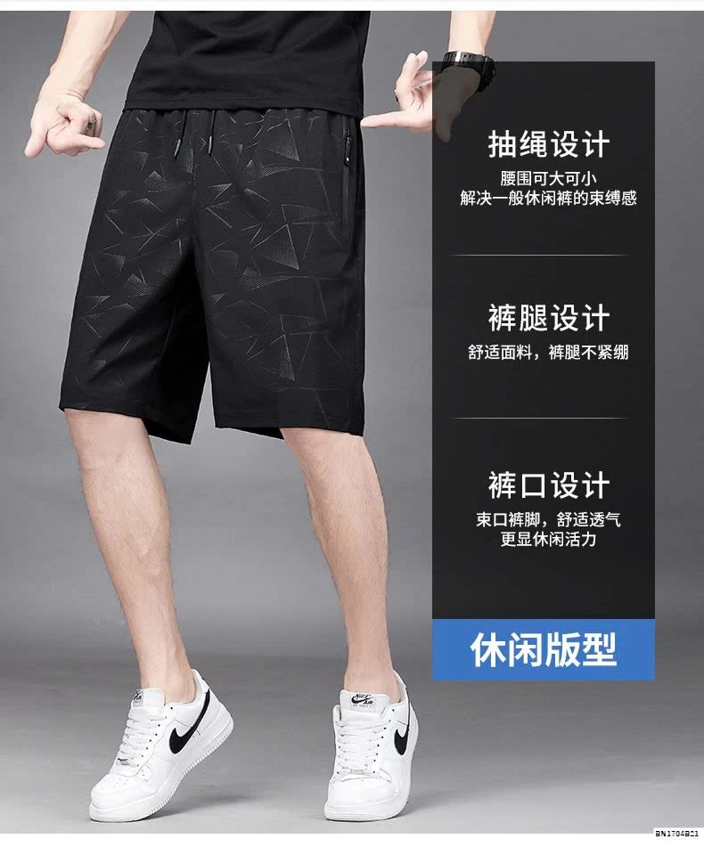 QUẦN SOOC NAM TÚI KHÓA