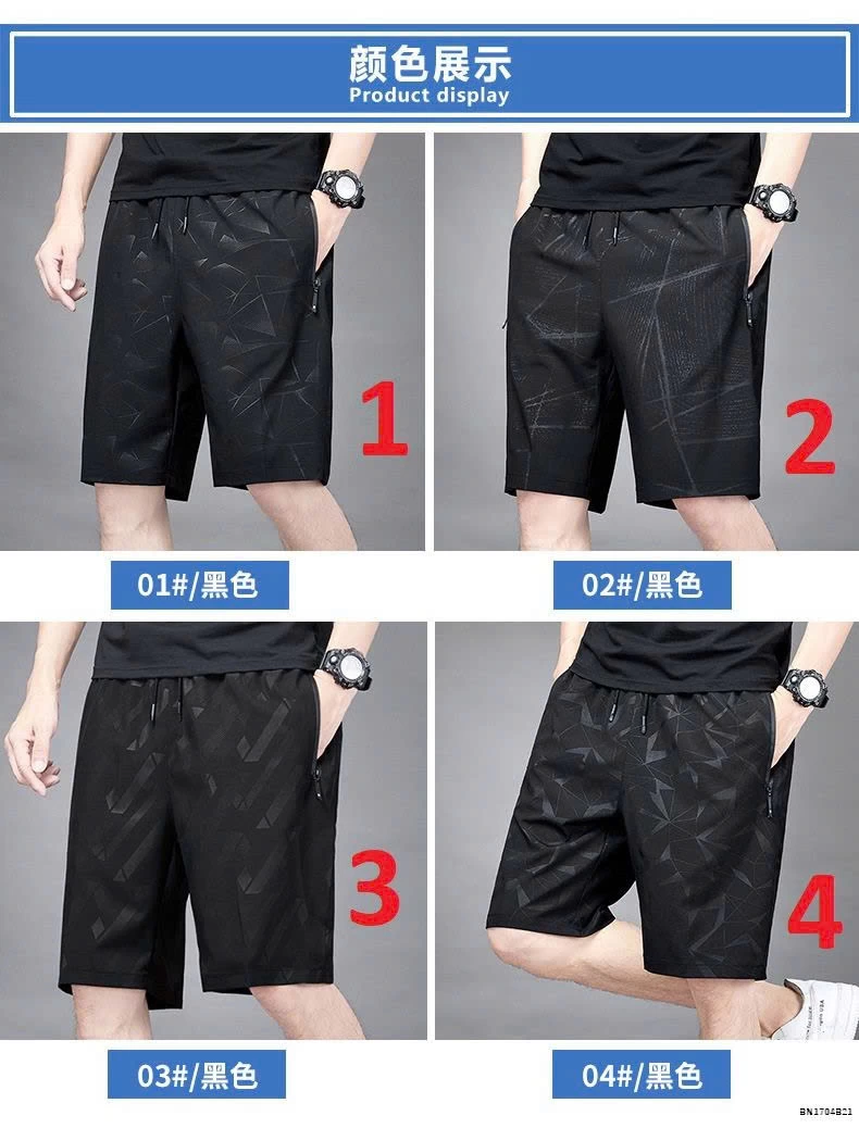 QUẦN SOOC NAM TÚI KHÓA