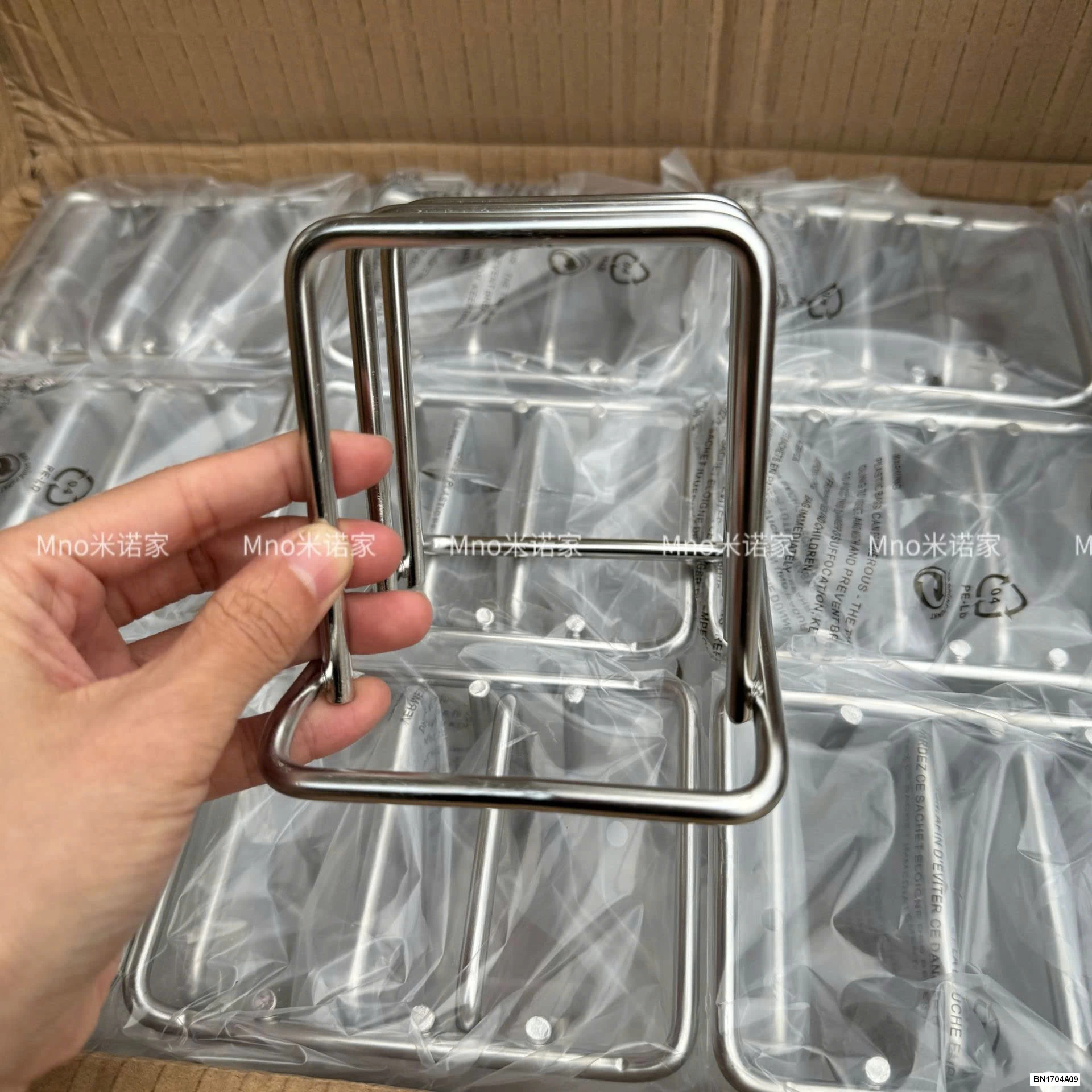 GIÁ ĐỰNG VUNG/THỚT ĐA NĂNG