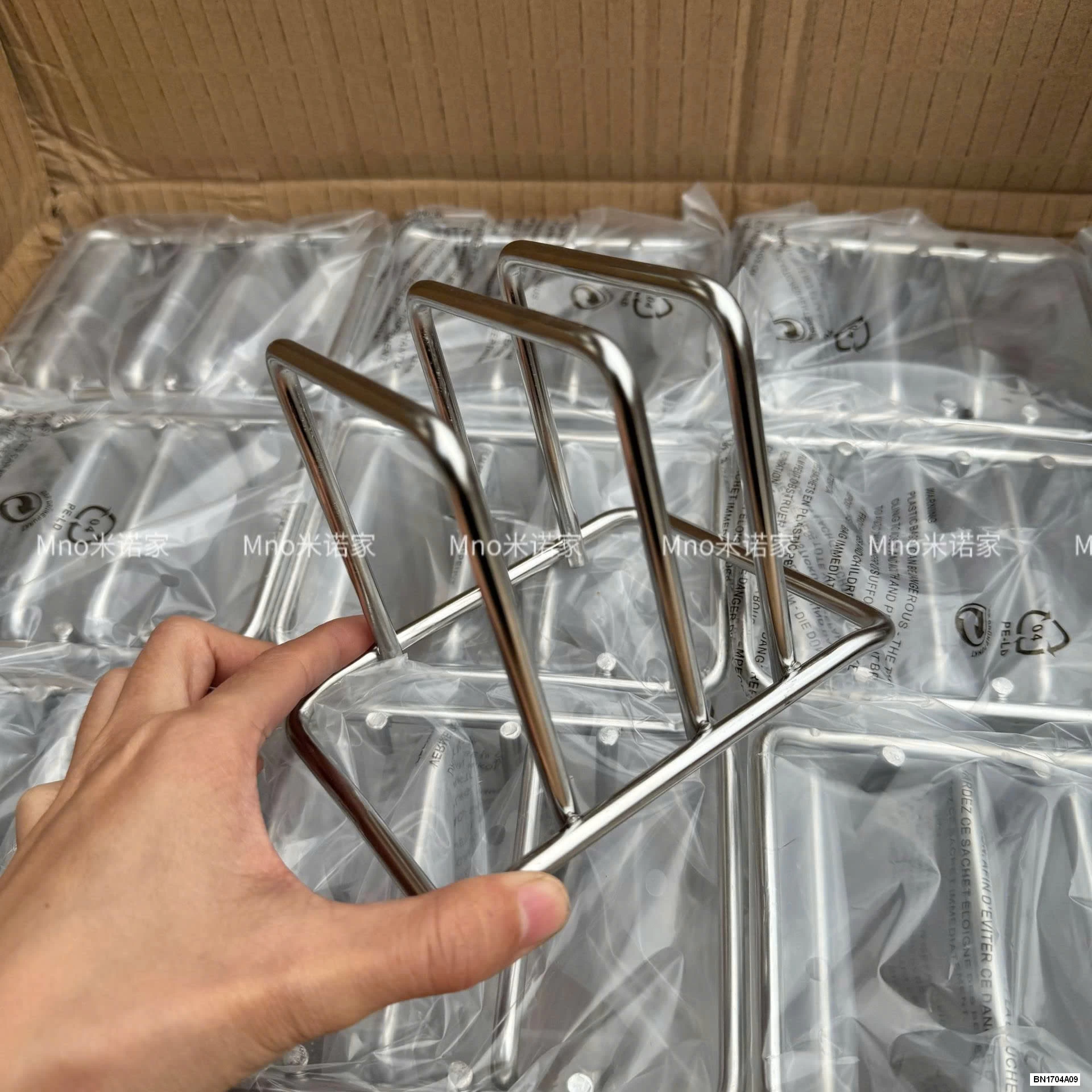 GIÁ ĐỰNG VUNG/THỚT ĐA NĂNG