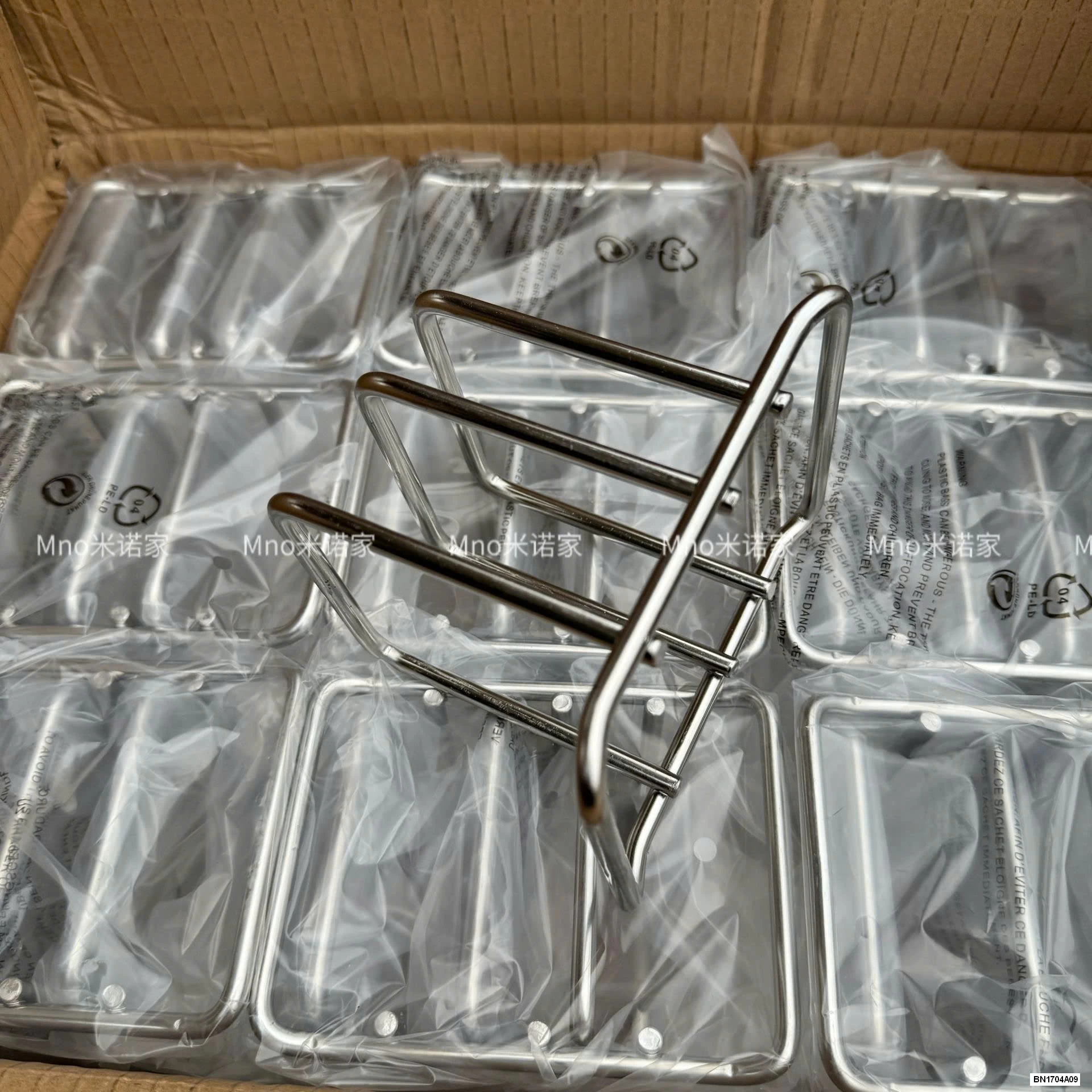 GIÁ ĐỰNG VUNG/THỚT ĐA NĂNG