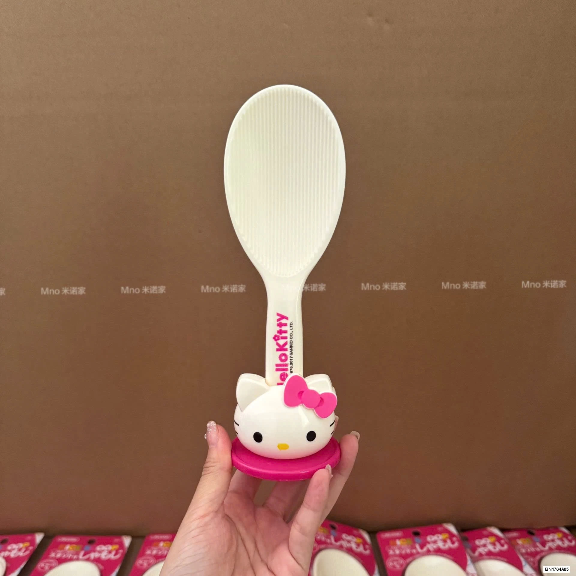 MUÔI CỚI CƠM KITTY CHỐNG DÍNH