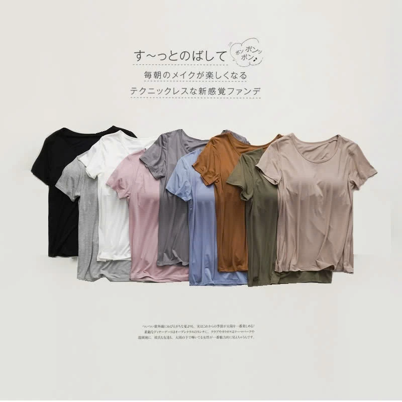 ÁO THUN MỀM MẶC NHÀ KÈM ĐỆM NGỰC