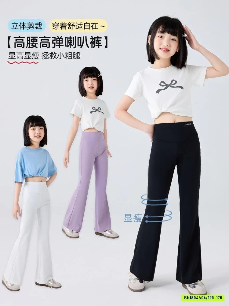 LEGGING LOE THUN LẠNH BG