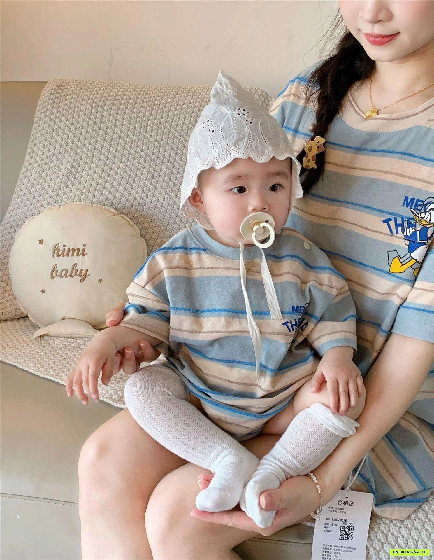 ÁO KẺ GIA ĐÌNH VỊT DONAL