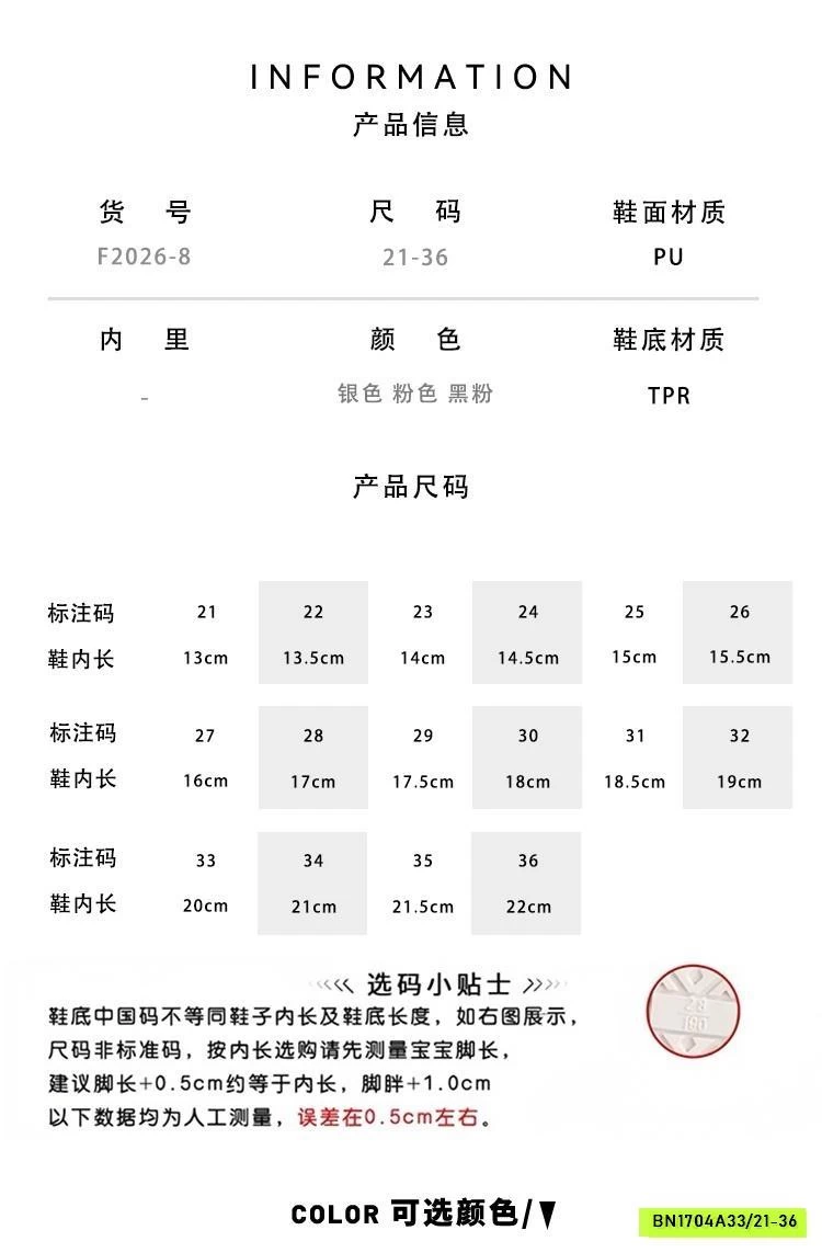 GIÀY BỆT ĐẾ MỀM THÊU LOGO PHỐI MÀU