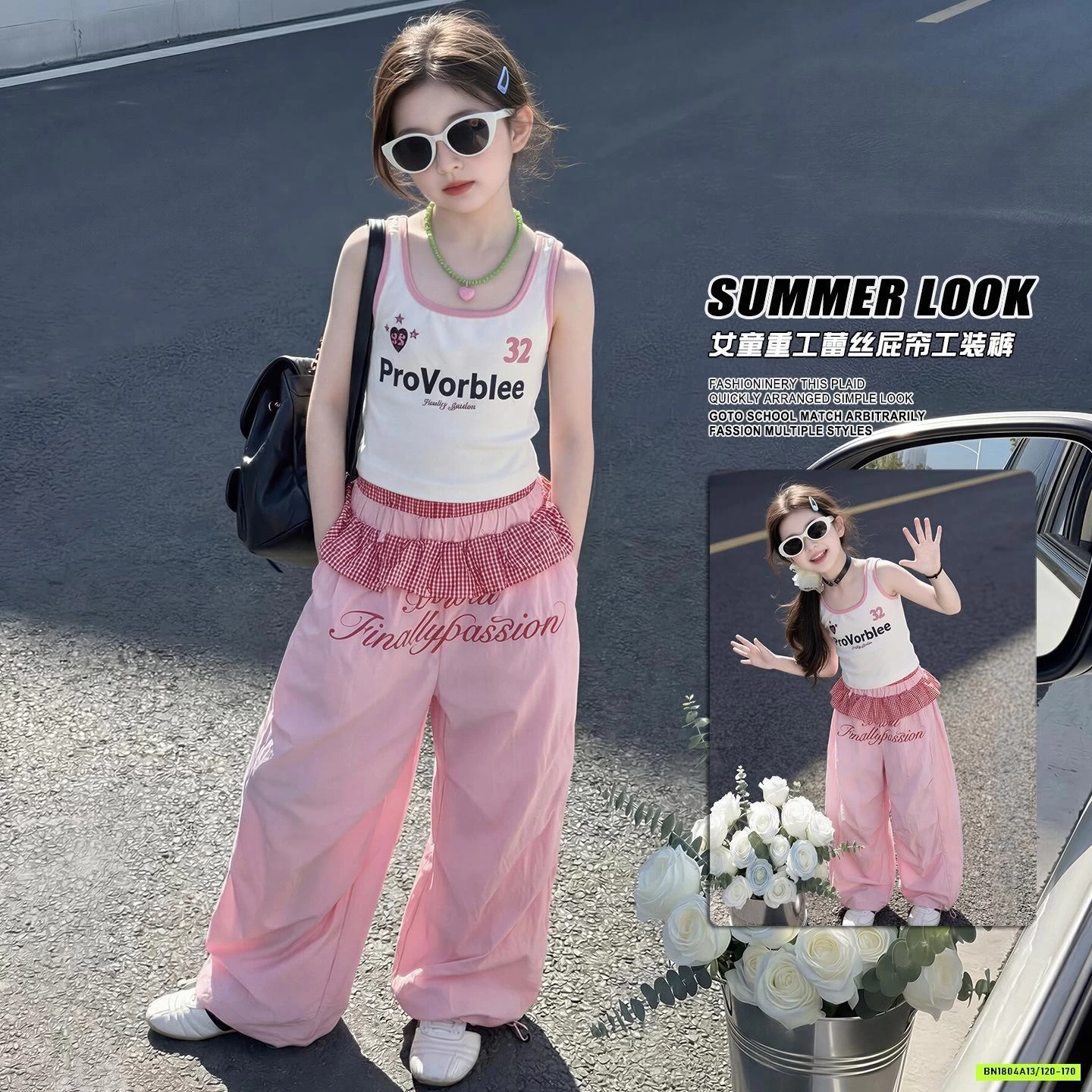 ÁO SÁT NÁCH MIX QUẦN GIÓ SUÔNG HỒNG