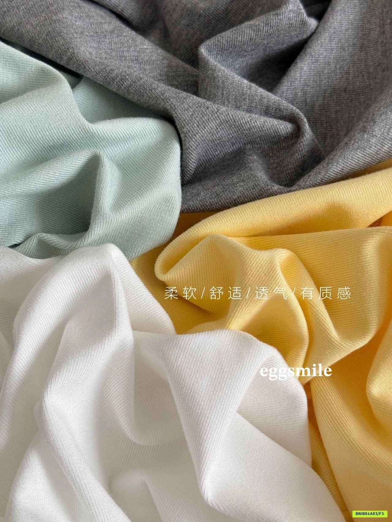 ÁO THUN RÚT EO EGGSMILE