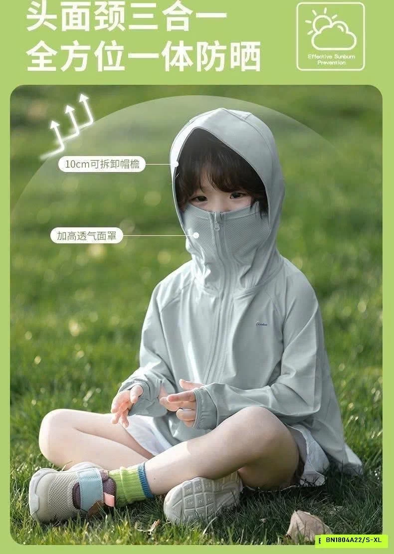 ÁO CHỐNG NẮNG BĂNG LẠNH UPF50+ CHO BÉ