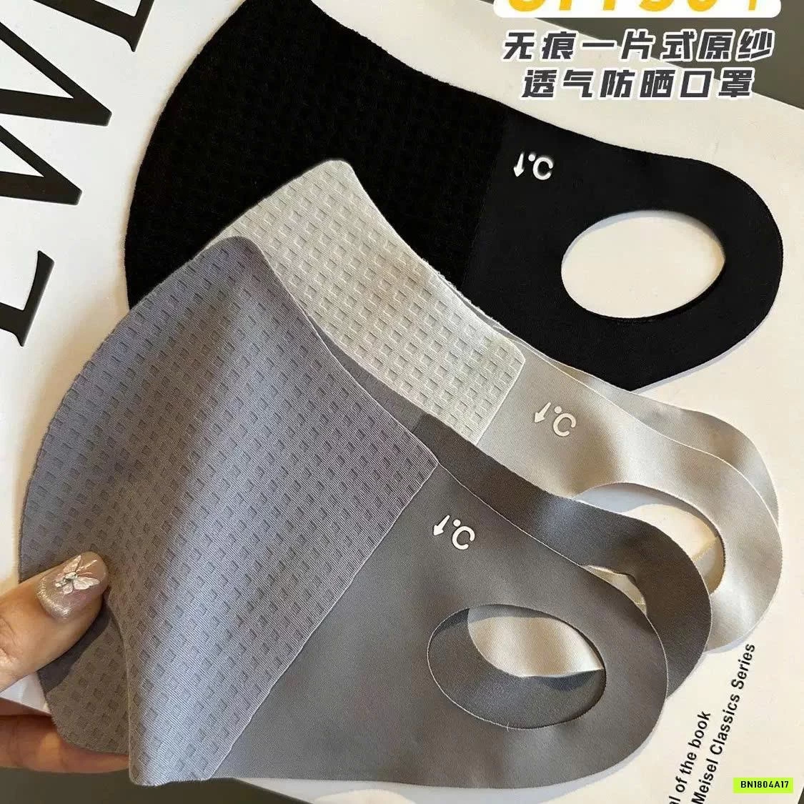 SÉT 6 KHẨU TRANG BĂNG LẠNH