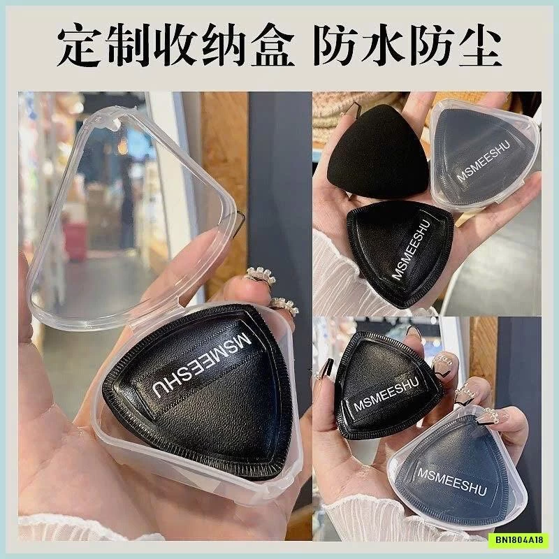 COMBO 11 MÓN MAKEUP