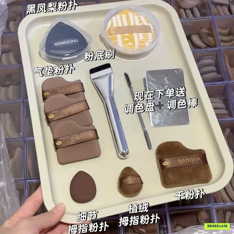 COMBO 11 MÓN MAKEUP