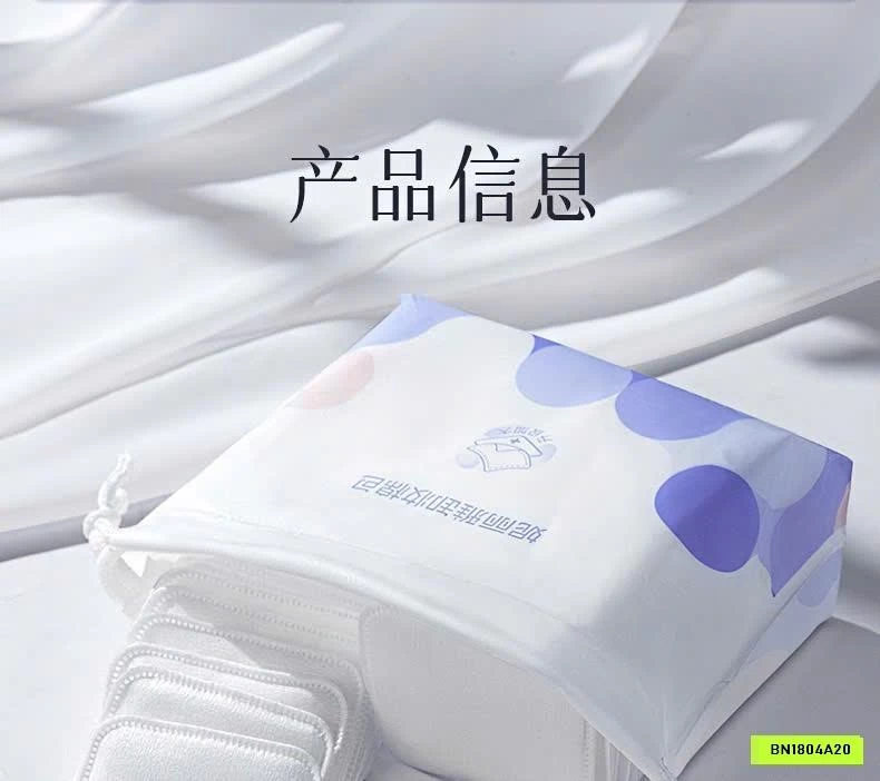 COMBO 360 MIẾNG BÔNG TẨY TRANG NEW