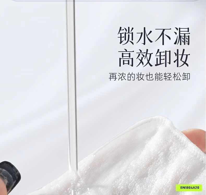 COMBO 360 MIẾNG BÔNG TẨY TRANG NEW