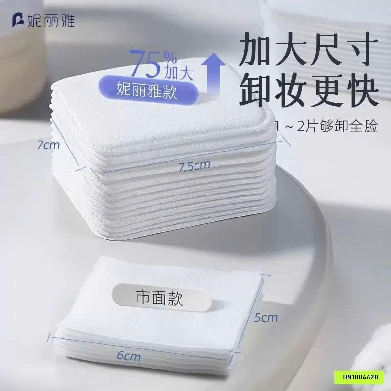 COMBO 360 MIẾNG BÔNG TẨY TRANG NEW