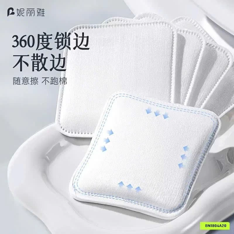 COMBO 360 MIẾNG BÔNG TẨY TRANG NEW