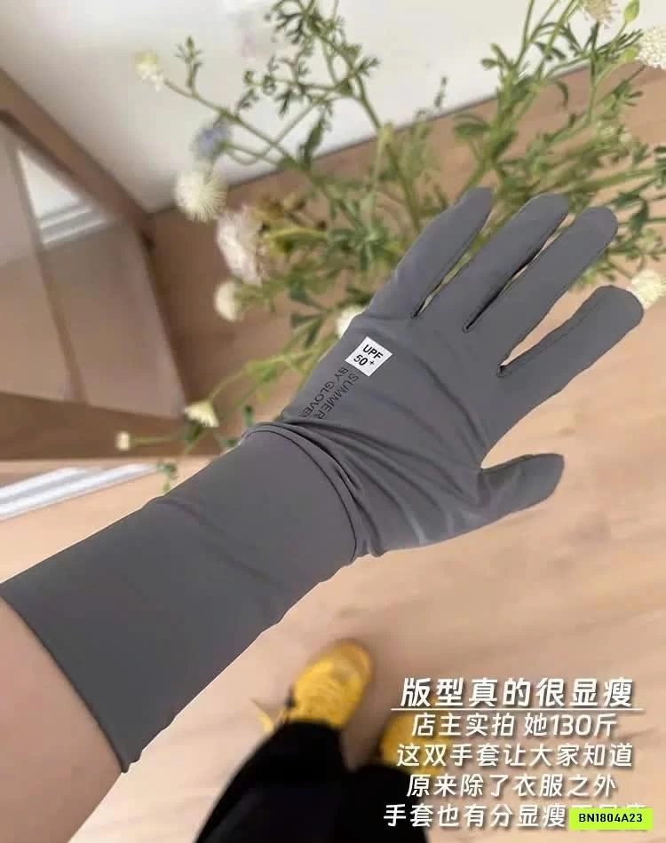 GĂNG TAY CHỐNG NẮNG PHIÊN BẢN MỚI