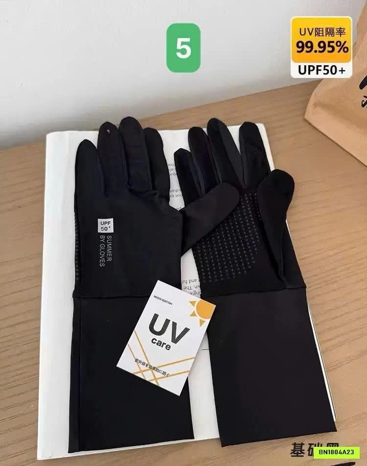 GĂNG TAY CHỐNG NẮNG PHIÊN BẢN MỚI