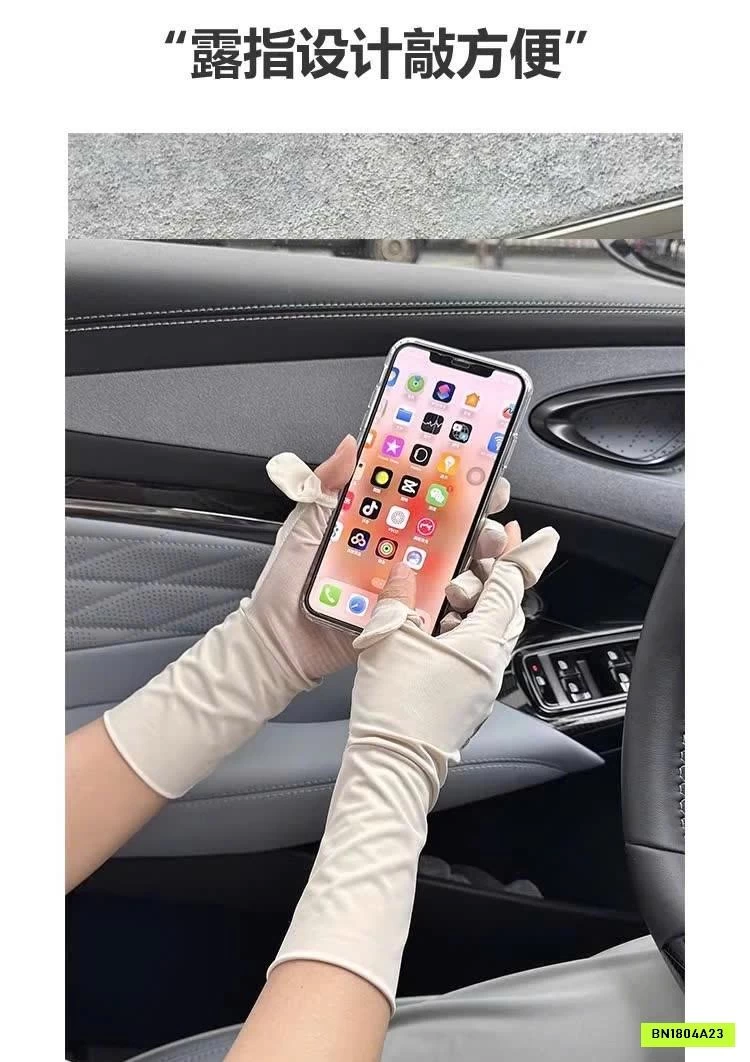 GĂNG TAY CHỐNG NẮNG PHIÊN BẢN MỚI