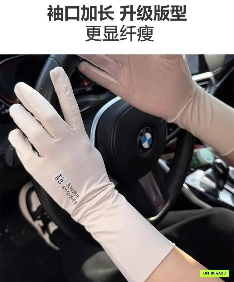 GĂNG TAY CHỐNG NẮNG PHIÊN BẢN MỚI