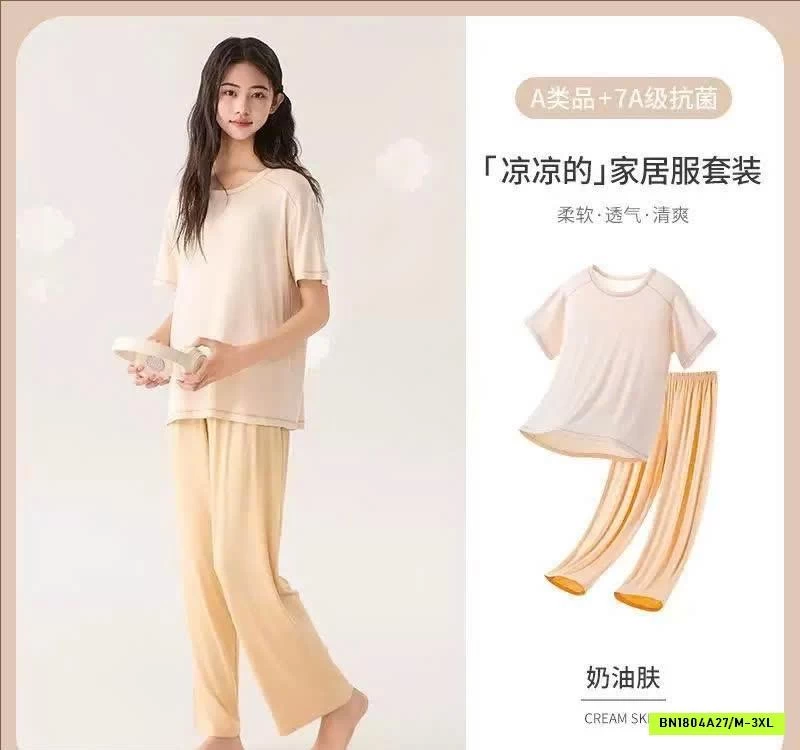 BỘ MẶC NHÀ SIÊU MÁT CHO MẸ VÀ GÁI LỚN