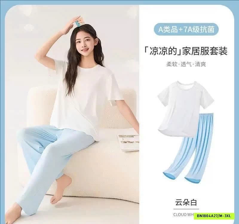 BỘ MẶC NHÀ SIÊU MÁT CHO MẸ VÀ GÁI LỚN